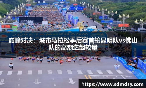 快盈