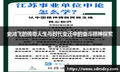 快盈