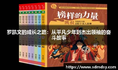快盈