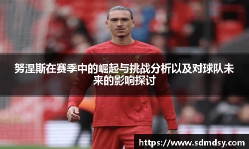 快盈