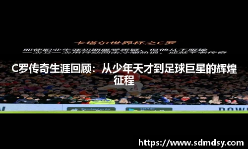 快盈