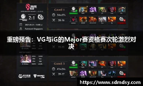快盈