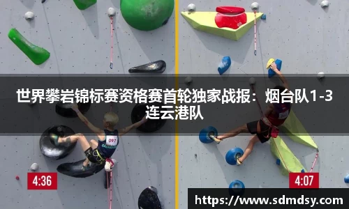 快盈