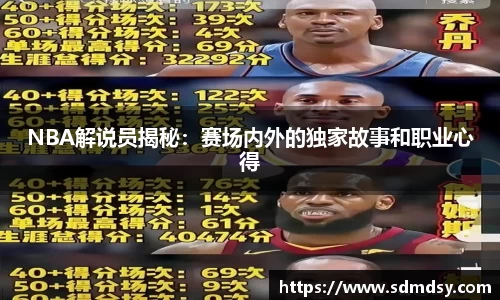 快盈