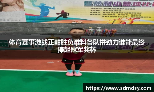 快盈