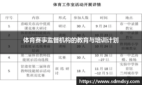 快盈