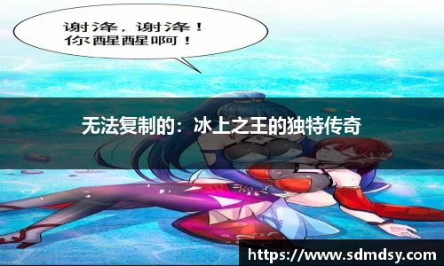 快盈