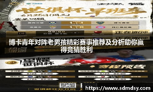 米兰官网