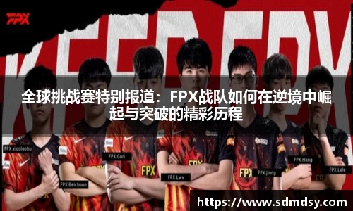 米兰官网