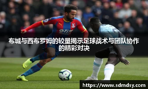 米兰官网