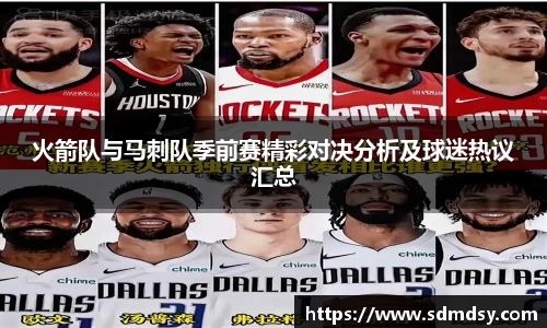 米兰官网